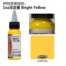 Eternal-  Bright Yellow