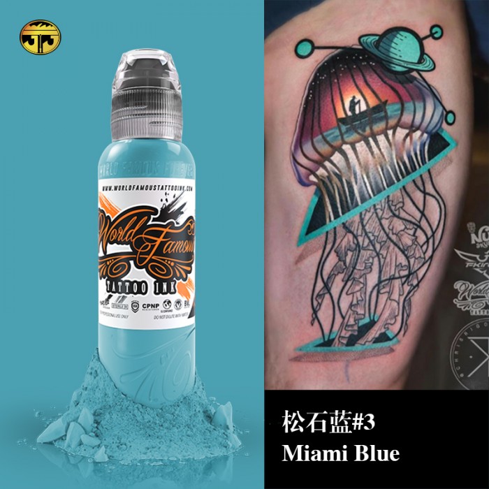 Miami Blue 1oz