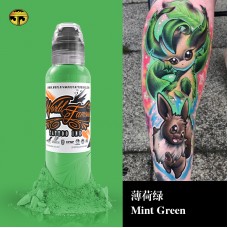 Mint Green 1 oz